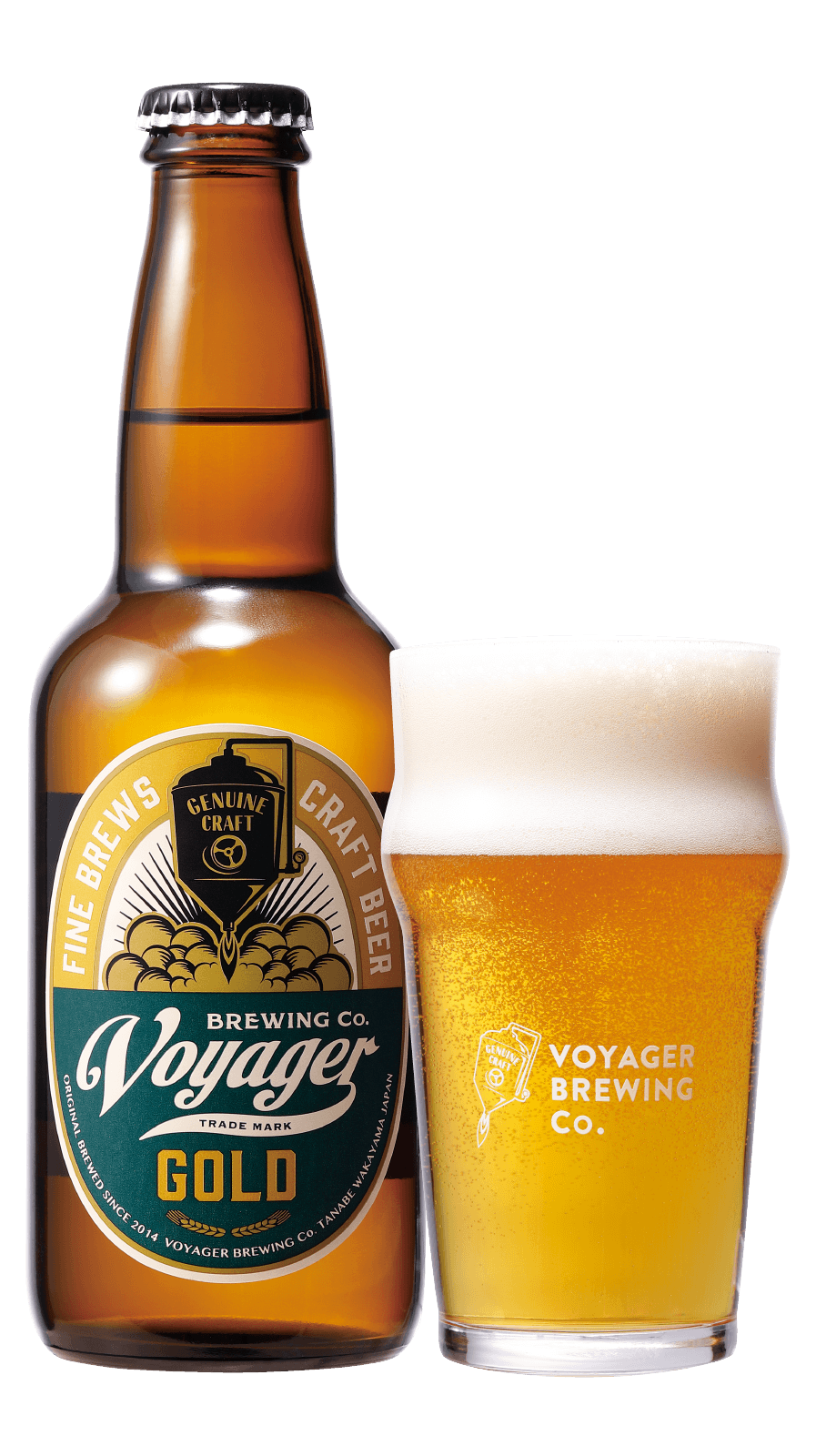 クラフトビール醸造所 VOYAGER BREWING (ボイジャーブルーイング) | 和歌山県田辺市