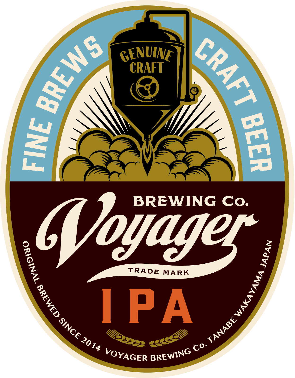 クラフトビール醸造所 VOYAGER BREWING (ボイジャーブルーイング) | 和歌山県田辺市